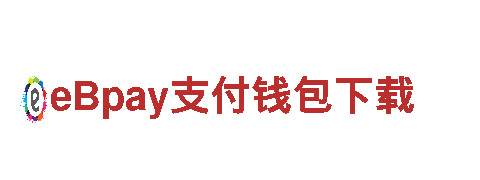 贝博足球下载互联网视野，开阔思维银行官网